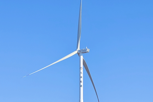 k8凯发国际集团泰来九兴100MW风电场项目成功并网