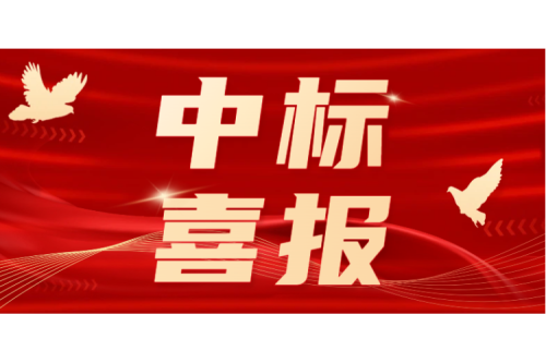 从东南亚到非洲：k8凯发国际集团海外业务喜迎开门红 新单落地彰显硬核实力